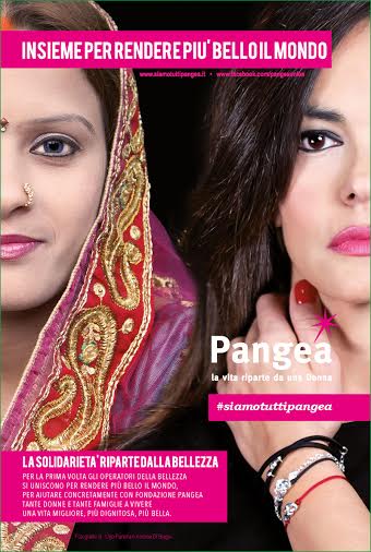 Panga