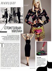 Estratto da Vogue Russia
