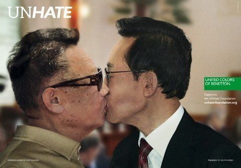 Il Leader della Corea del Nord e il Presidente della Corea del Sud