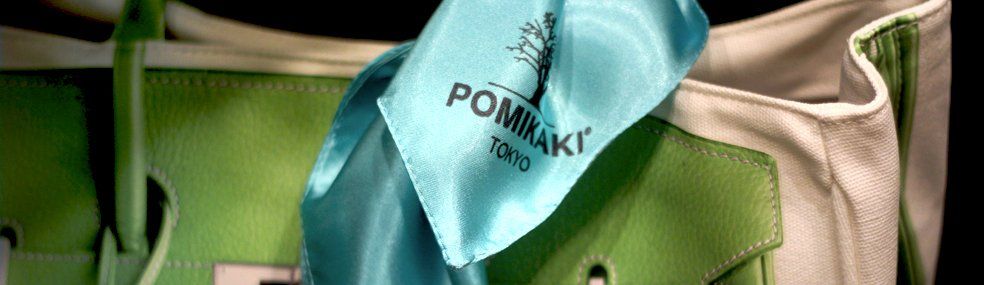 Arriva Pomikaki: la borsa che riproduce le IT Bag