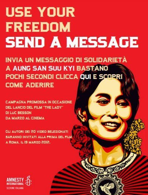 L'immagine della campagna "Send a message"