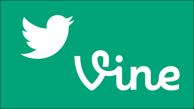 Ebook: Vine, un successo in sei secondi