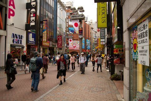 Quartiere Shibuya - Foto di Simona Forti