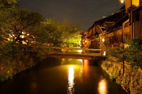 Scorcio di Gion, Kyoto - Foto di Marcello Barnaba