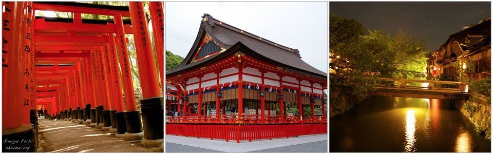 Kyoto e il fascino della tradizione