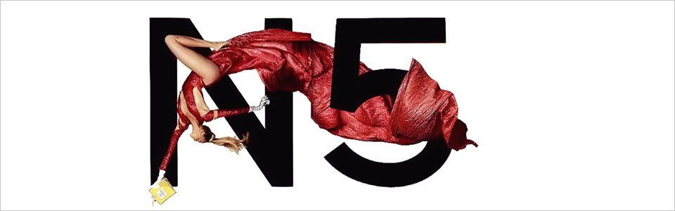 Mostre parigine: la No.5 Culture Chanel exhibition