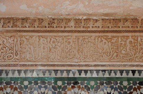 Medersa di Ali ben Youssef