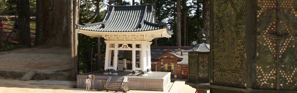 Giappone: Koyasan e i templi buddisti