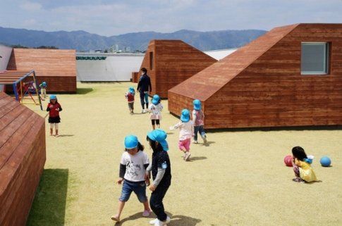 Mukou Leimondo Nursery School