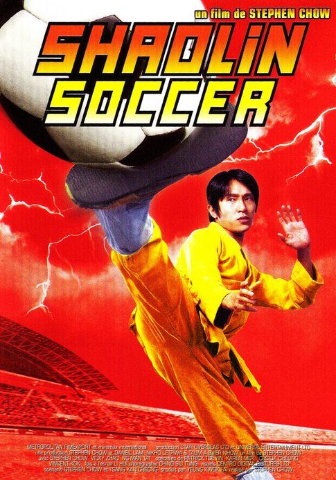 Locandina di Shaolin Soccer - foto Movieplayer.it