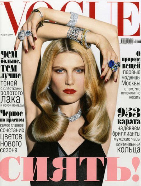 Dree Hemingway sulla copertina di Vogue Russia