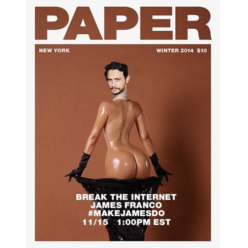 James Franco in una parodia della copertina di Papermag - foto Papermag.com