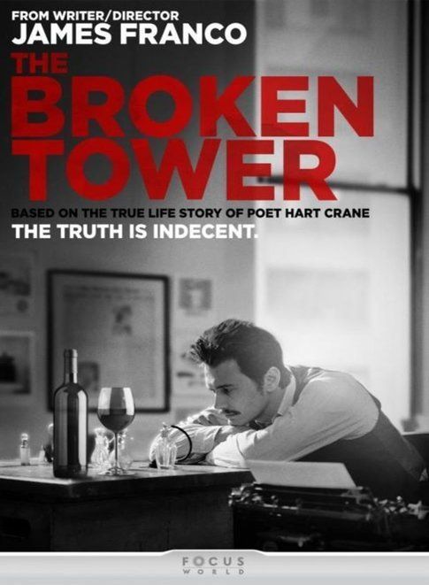 The Broken tower - foto Movieplayer.it