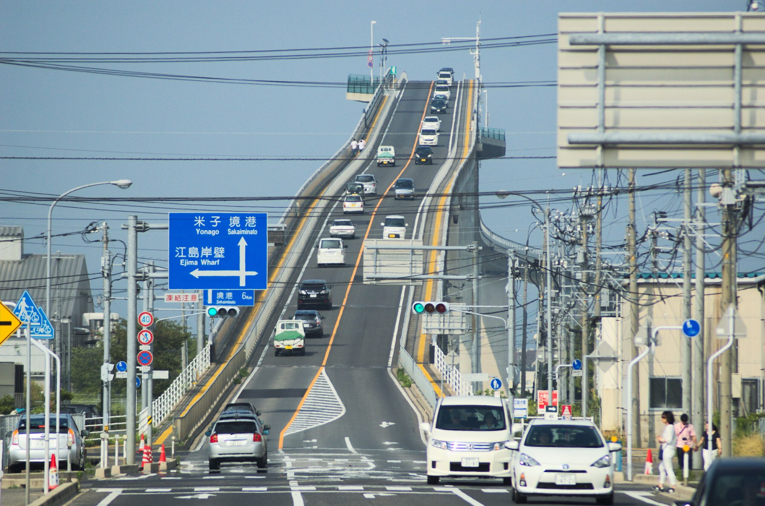 Eshima Ohashi Bridge, il ponte-montagna russa