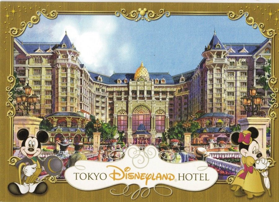 tokyodisneylandhotel