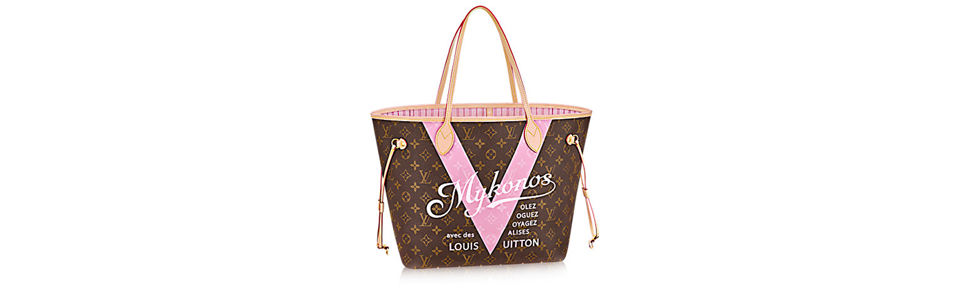 Louis Vuitton: vi presento le nuove borse Neverfull