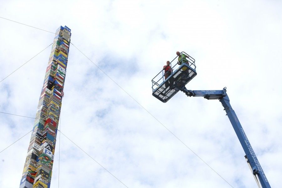 Lego Record World Tower