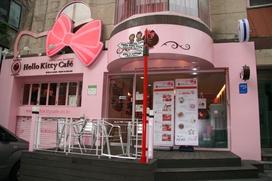 hello-kitty-seul