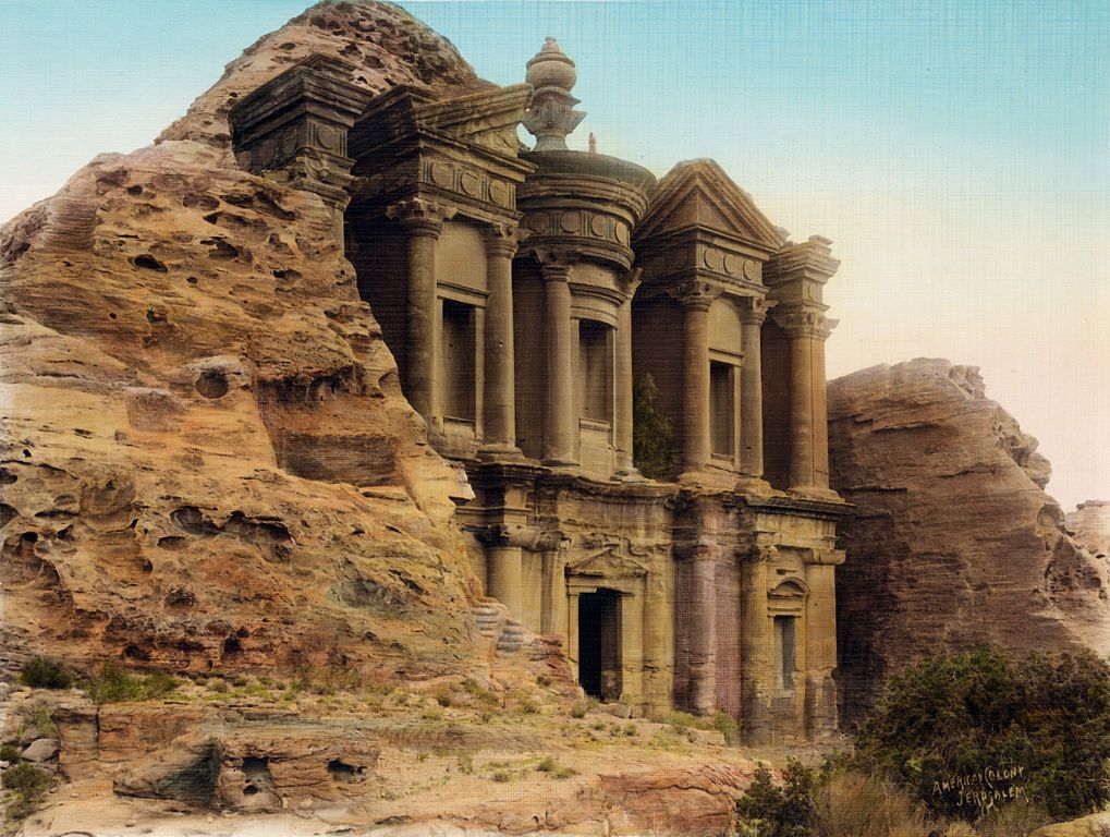 Petra