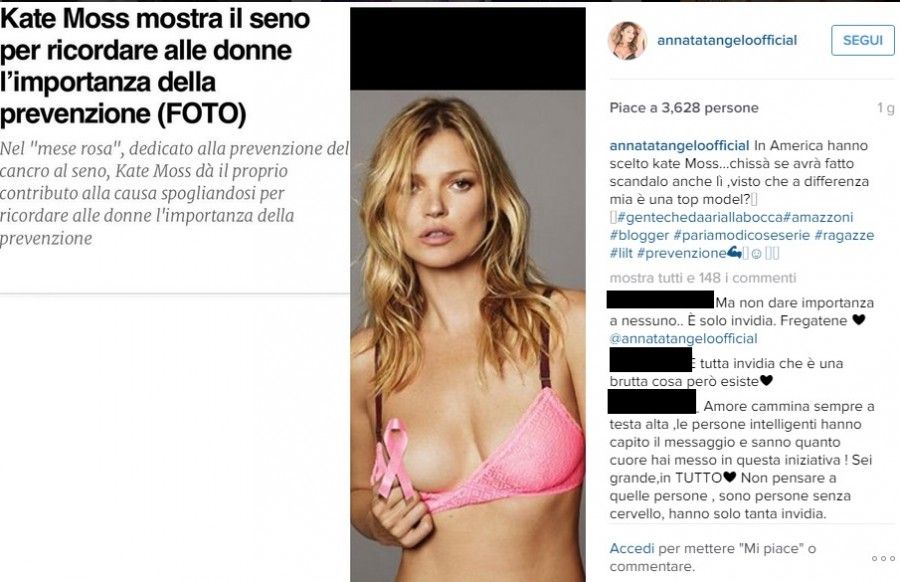 anna-tatangelo-kate-moss