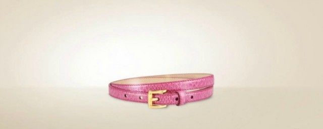 Date sempre una possibilità a una cintura di migliorare il vostro look.