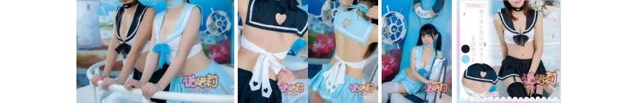 nonori-lingerie-sailor-moon