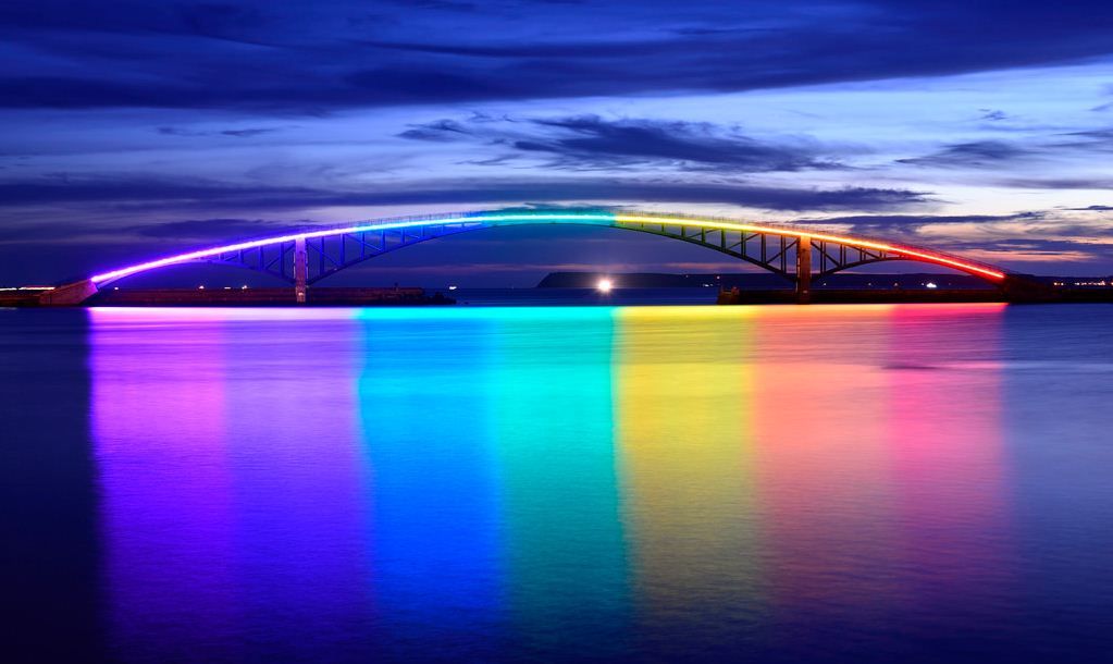 Il Ponte Arcobaleno è a Taiwan