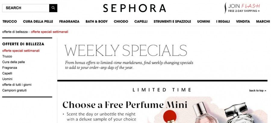 sephora