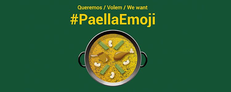 Paella emoji