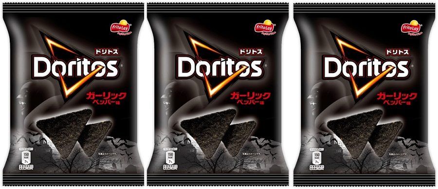 Le patatine nere di Doritos per Halloween