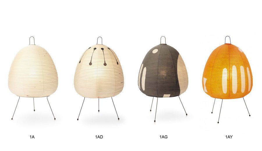 Lampade di carta, Vitra