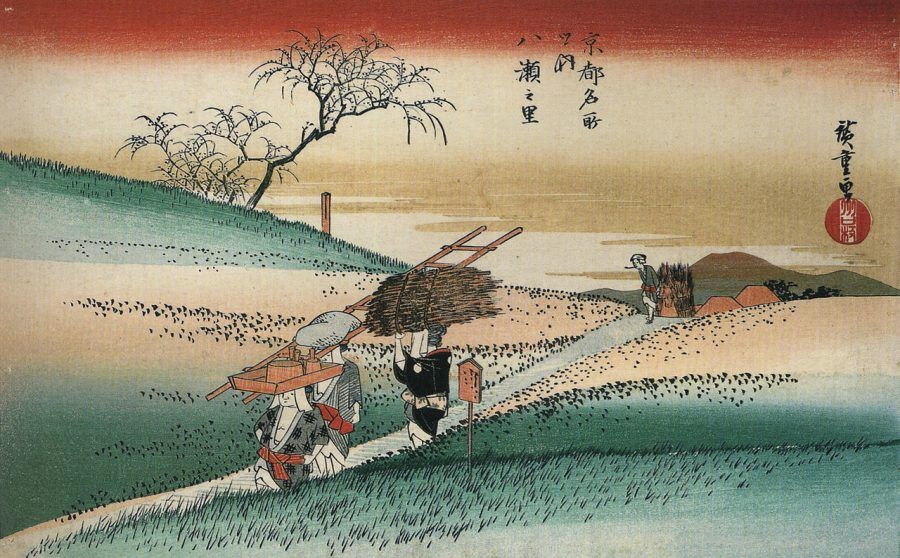 1280px-Hiroshige_Women_walking_on_a_road_through_the_fields