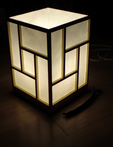 Lampada moderna giapponese