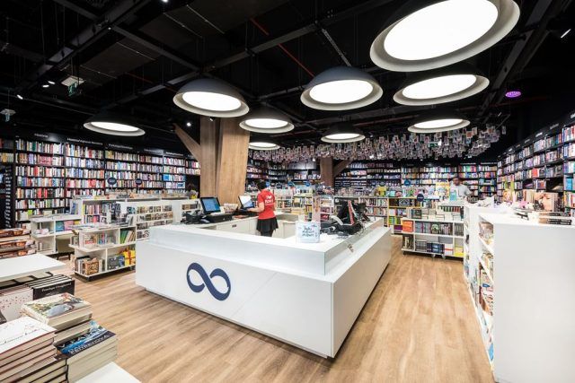 Panta Rhei & Café Dias / bookstore & cafe