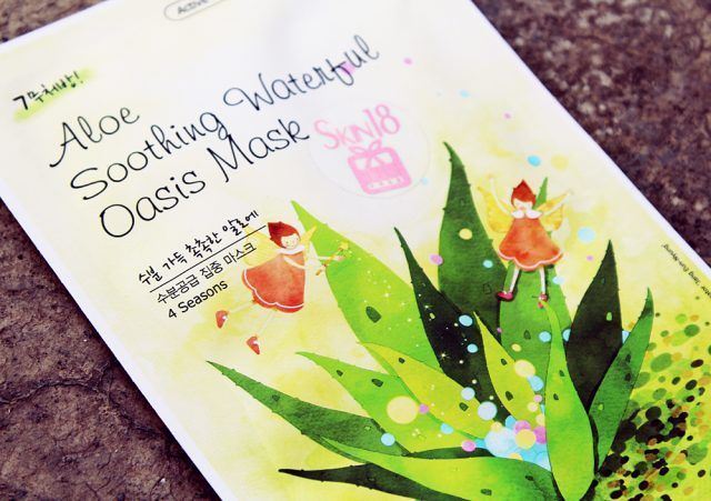 Skin 18- Aloe Soothing Waterful Oasis Mask