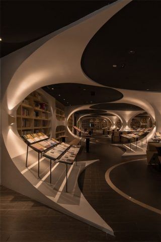 Yangzhou Zhongshuge Yangzhou / Cina / 2016