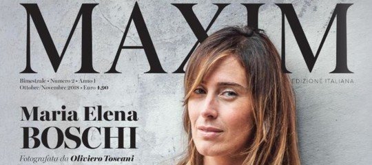 Maria Elena Boschi per Maxim