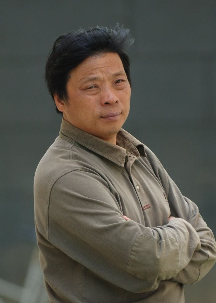 Lu Guang