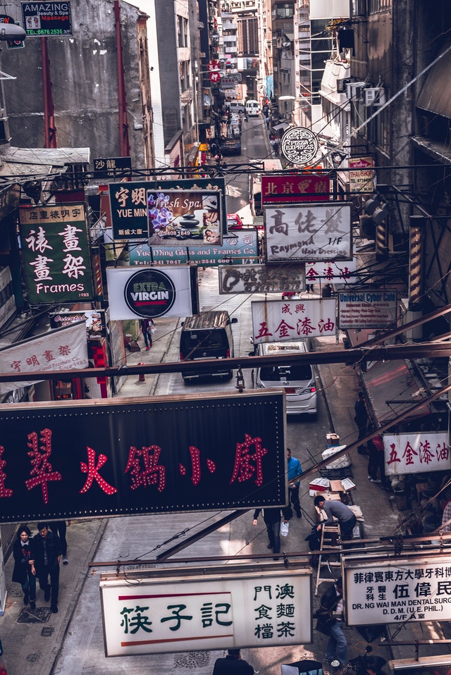 hong-kong-citta