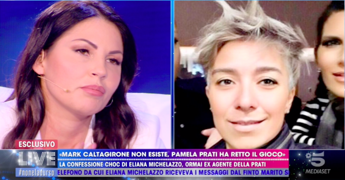 Eliana Michelazzo e Pamela Perricciolo hanno avuto una relazione