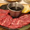 Guida al cibo giapponese