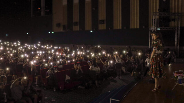 Giffoni 2019