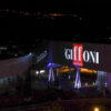 Giffoni 2019