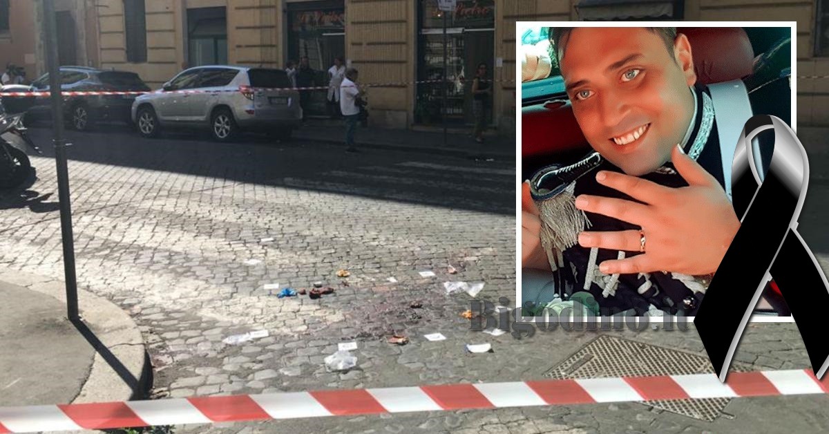 Mario Cerciello Rega, il carabiniere che ha perso la vita a Roma, fermati 2 sospetti