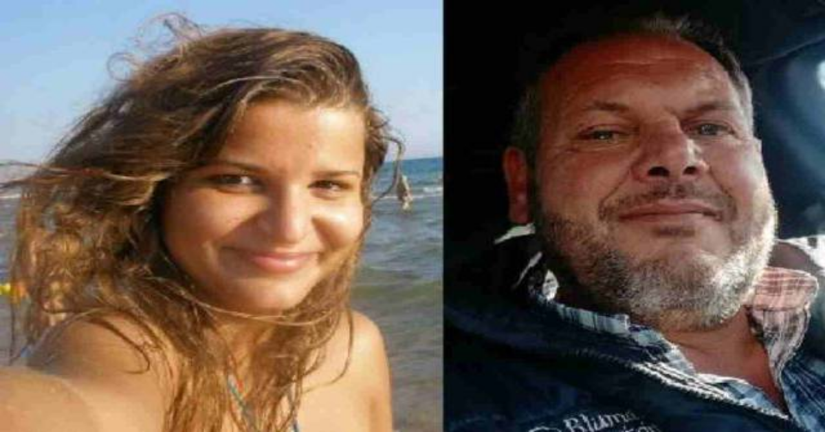 I funerali di Ana Maria Di Piazza