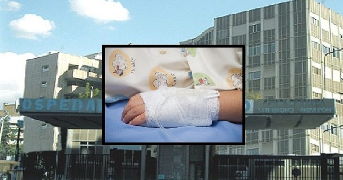 Napoli bimbo ricoverato per meningite