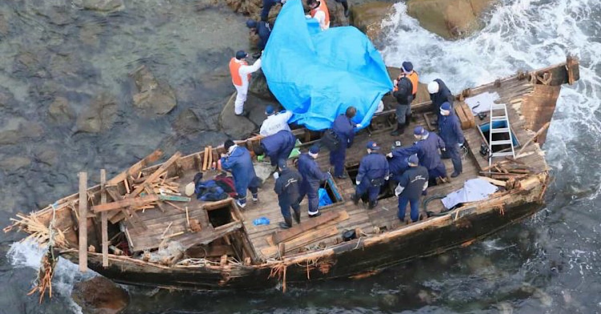 La nave fantasma