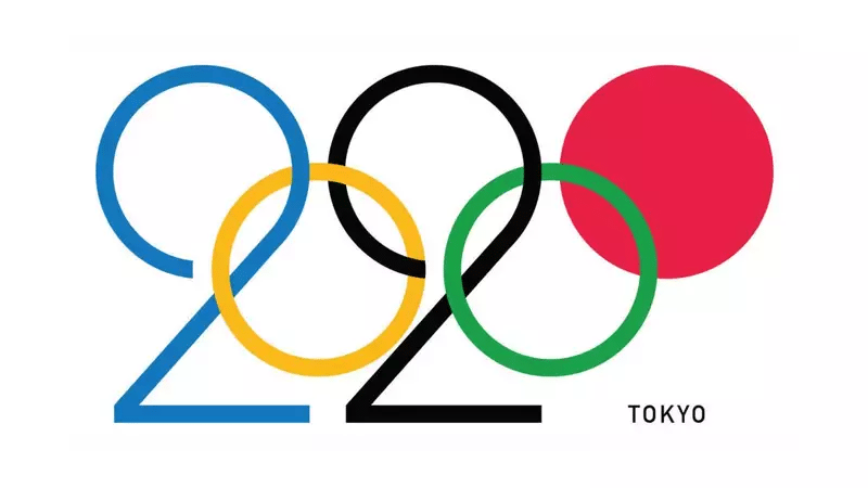 Tokyo 2020