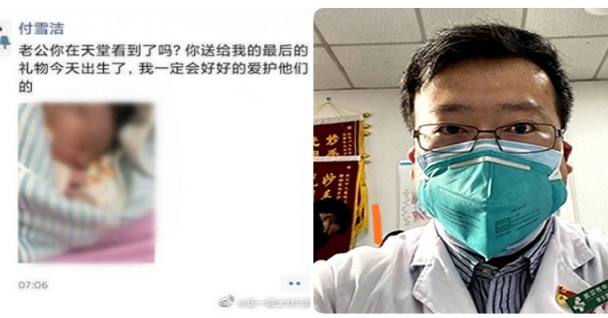 È nato il figlio di Li Wenliang, il medico morto che aveva dato l’allarme sul Coronavirus