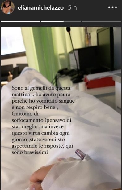 Foto Eliana Michelazzo ospedale